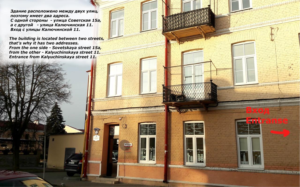 Le Tua Apartment Lxt By Grodno Exterior photo